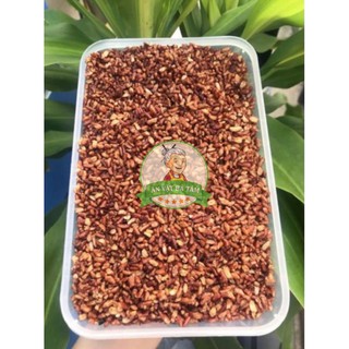 1Kg GẠO LỨT SÁY GIÒN