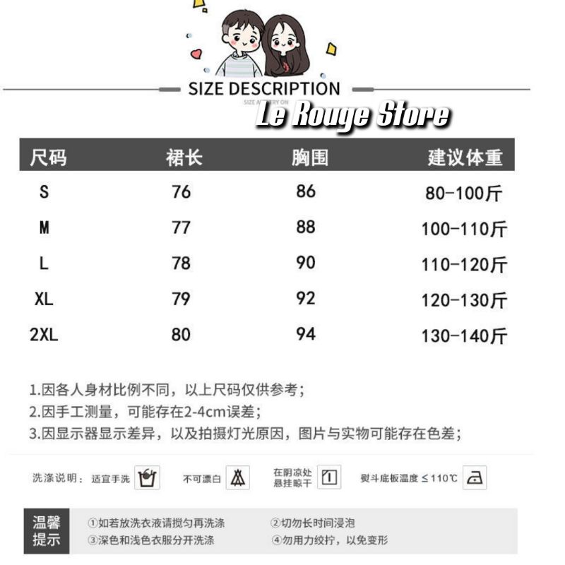 Đầm đen váy tầng hai dây tiểu thư xinh xắn local brand Trung siêu phẩm Douyin có size S đến XL dáng ngắn