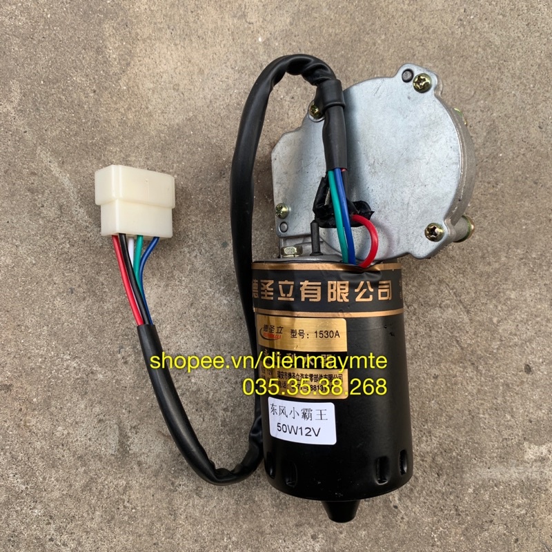 Động cơ giảm tốc 12V 50W 24V 50W - giảm tốc - gạt mưa - quay vịt - dùng làm đồ chế | BigBuy360 - bigbuy360.vn