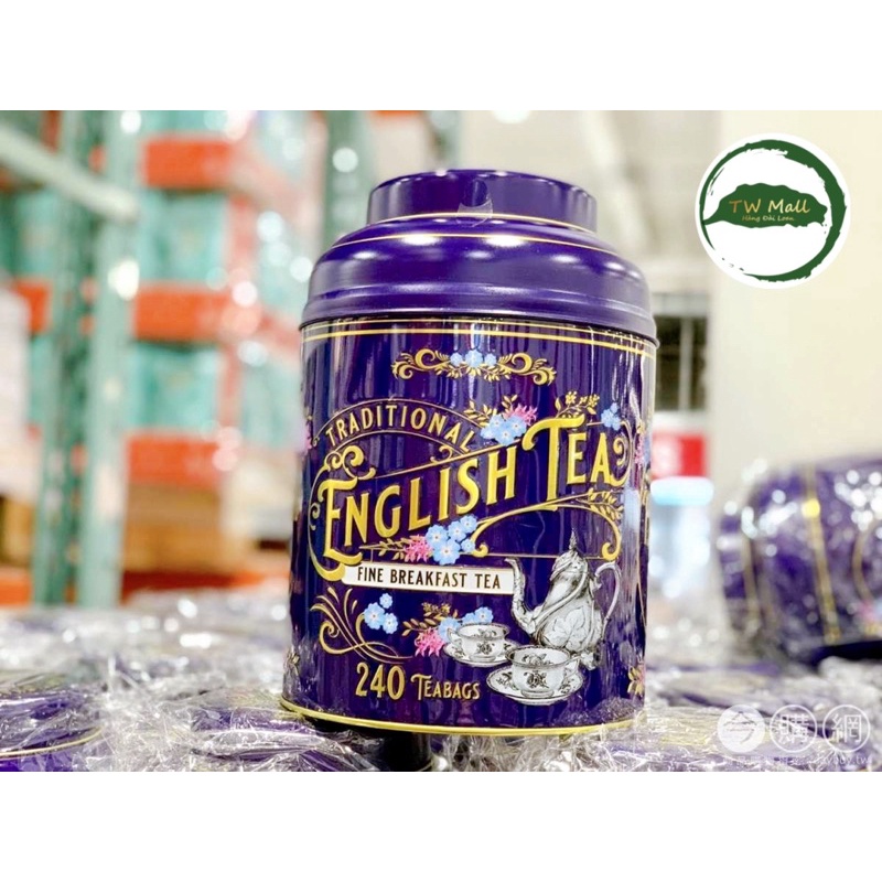 TRÀ BỮA SÁNG KIỂU ANH TRUYỀN THỐNG NEW ENGLISH TEAS (HỘP 240 gói x 2G) - TW MALL