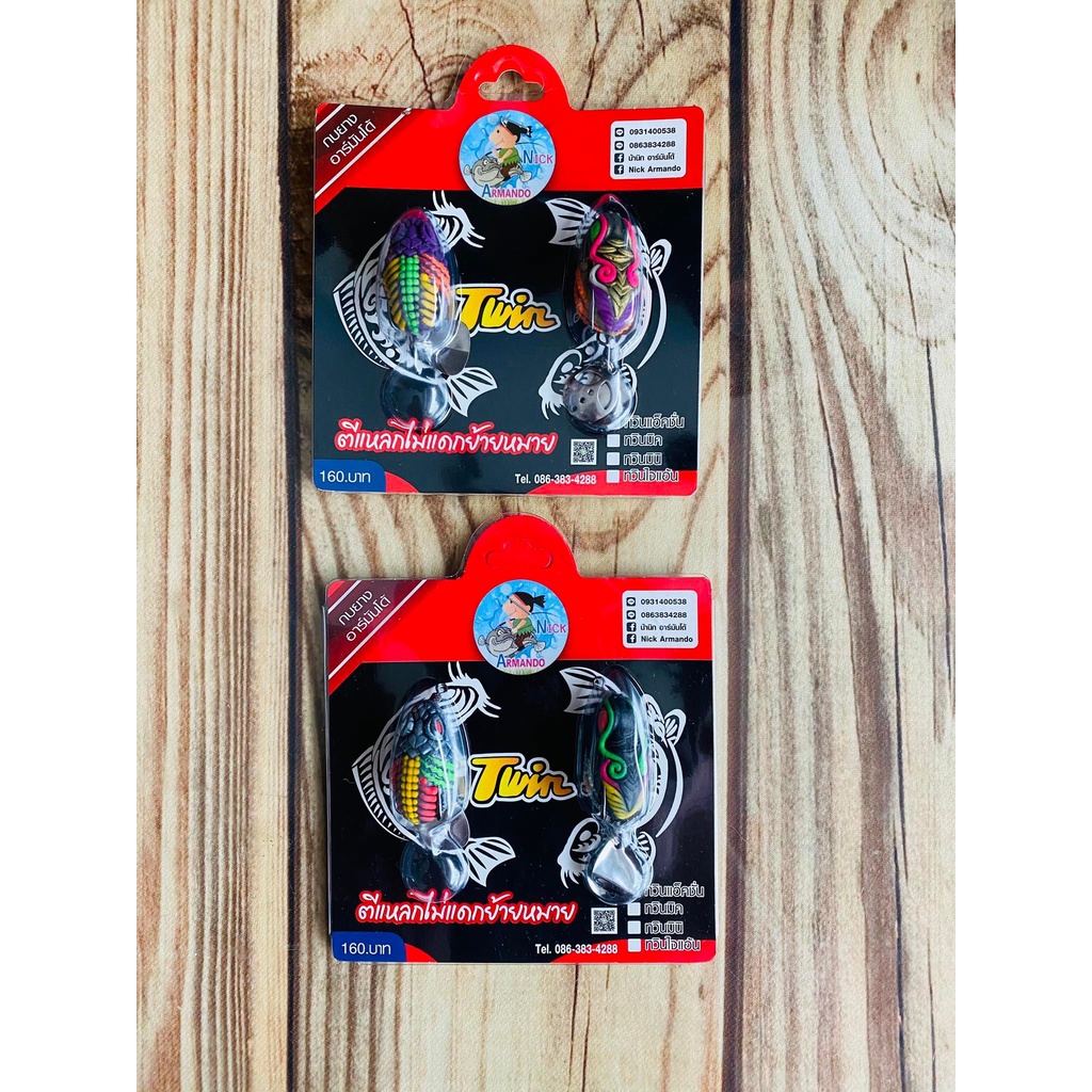 COMBO NHÁI MẶT QUỶ TWIN 6G-7G NHÁI GIẢ THÁI LURE LÓC CHUỐI MĂNG HẠ LONG FISHING PHÂN PHỐI