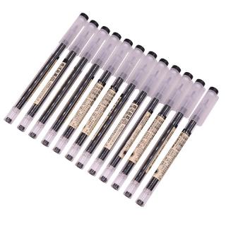 💎1 Bút Nước Mực Đen Ngòi 0.35mm