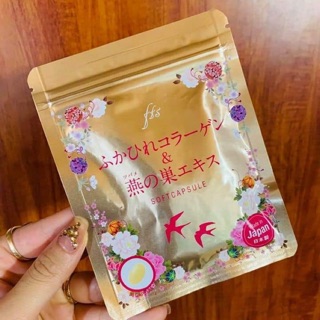 COLLAGEN TƯƠI - HÀNG NHẬT NỘI ĐỊA 100%