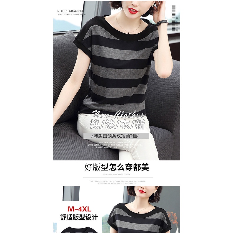 Áo thun tay ngắn dáng rộng họa tiết kẻ sọc thời trang mùa hè cho phụ nữ trung niên