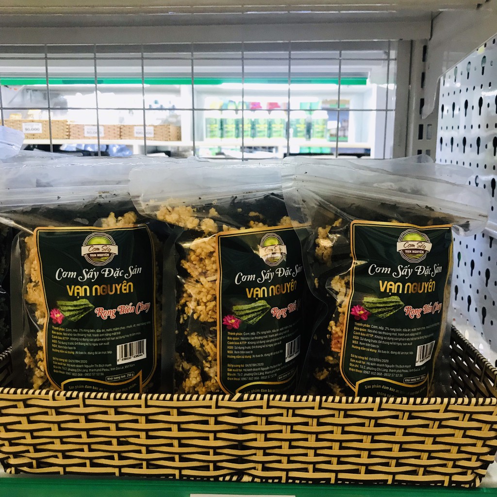 MÓN CHAY Cơm sấy rong biển CHAY thơm ngon loại 1