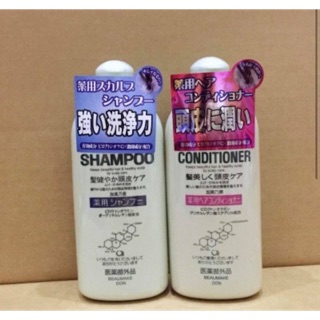Set dầu gội xả kaminomoto