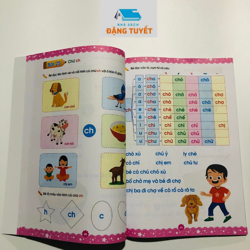 Sách Luyện đọc Hành trang cho bé tự tin vào lớp 1