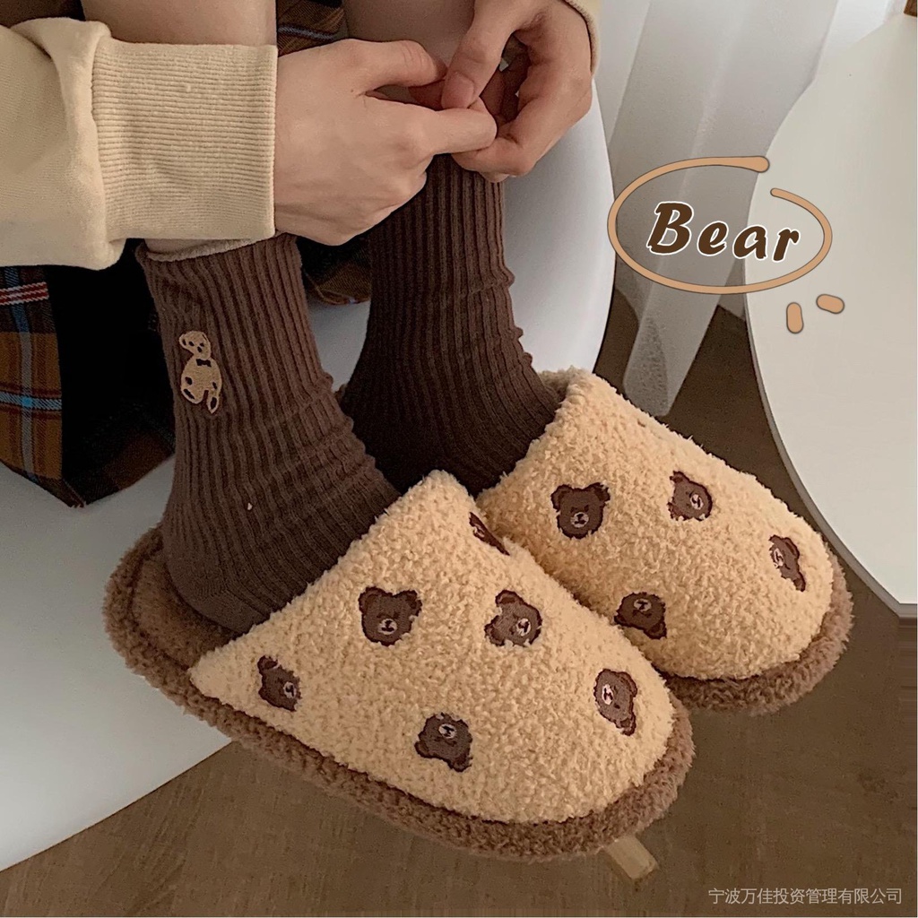 Dép Bông Đi Trong Nhà Chống Trượt Giữ Ấm Mùa Đông Thiết Kế Hình Gấu Dễ Thương