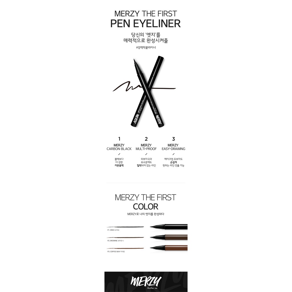 Bút kẻ mắt nước chống trôi cao cấp Hàn Quốc Merzy Another Me The First Pen Eyeliner | BigBuy360 - bigbuy360.vn