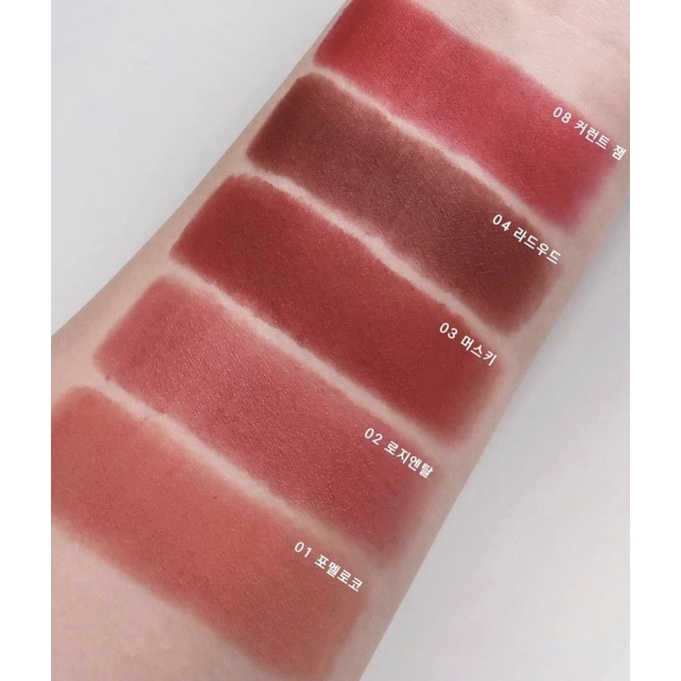 Son Romand Blur Fudge Tint