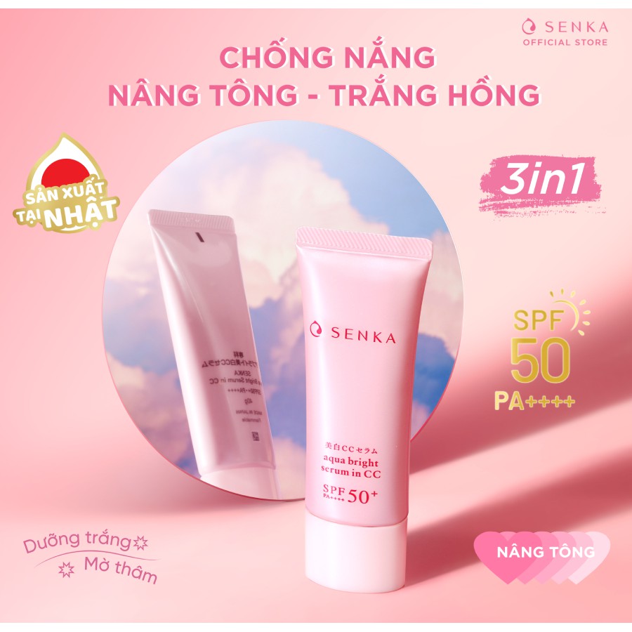 Senka Chống Nắng 3 Trong 1 Senka Aqua Bright Serum in CC 40G