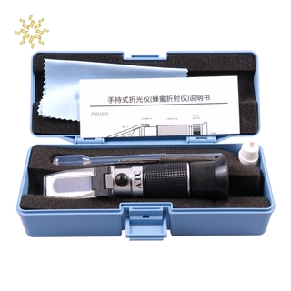 Khúc Xạ Kế Đo Độ Ngọt 58-90% 10-33%