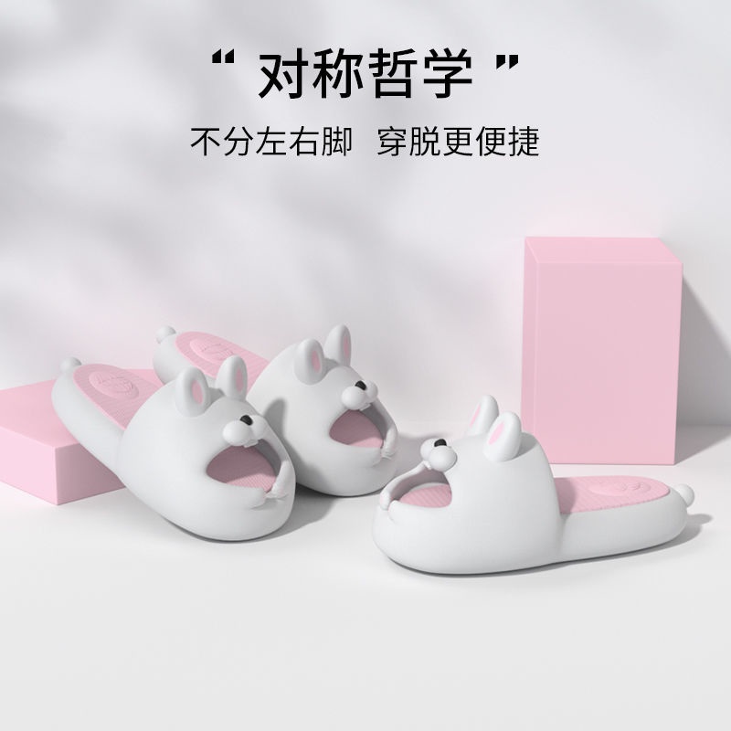 Dép bánh mì thỏ Moji chống trơn trượt cực xinh chất eva siêu mềm êm chân - DL170