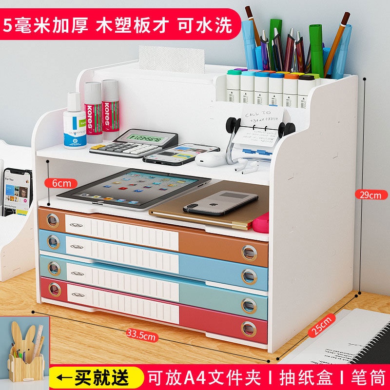 Kệ Nhựa Đựng Tài Liệu Khổ a4 Nhiều Ngăn Để Bàn Văn Phòng