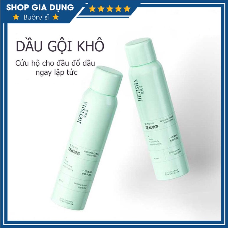 Dầu Gội Khô Dạng Xịt 150ml Giúp Tóc Bồng Bềnh Suốt 8 Tiếng Không Dầu, Không Bết