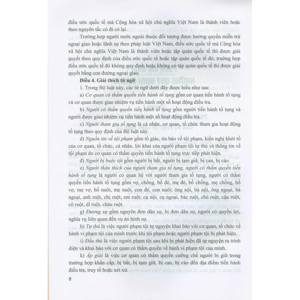 Sách - Chỉ Dẫn Tra Cứu, Áp Dụng Bộ Luật Tố Tụng Hình Sự Năm 2015