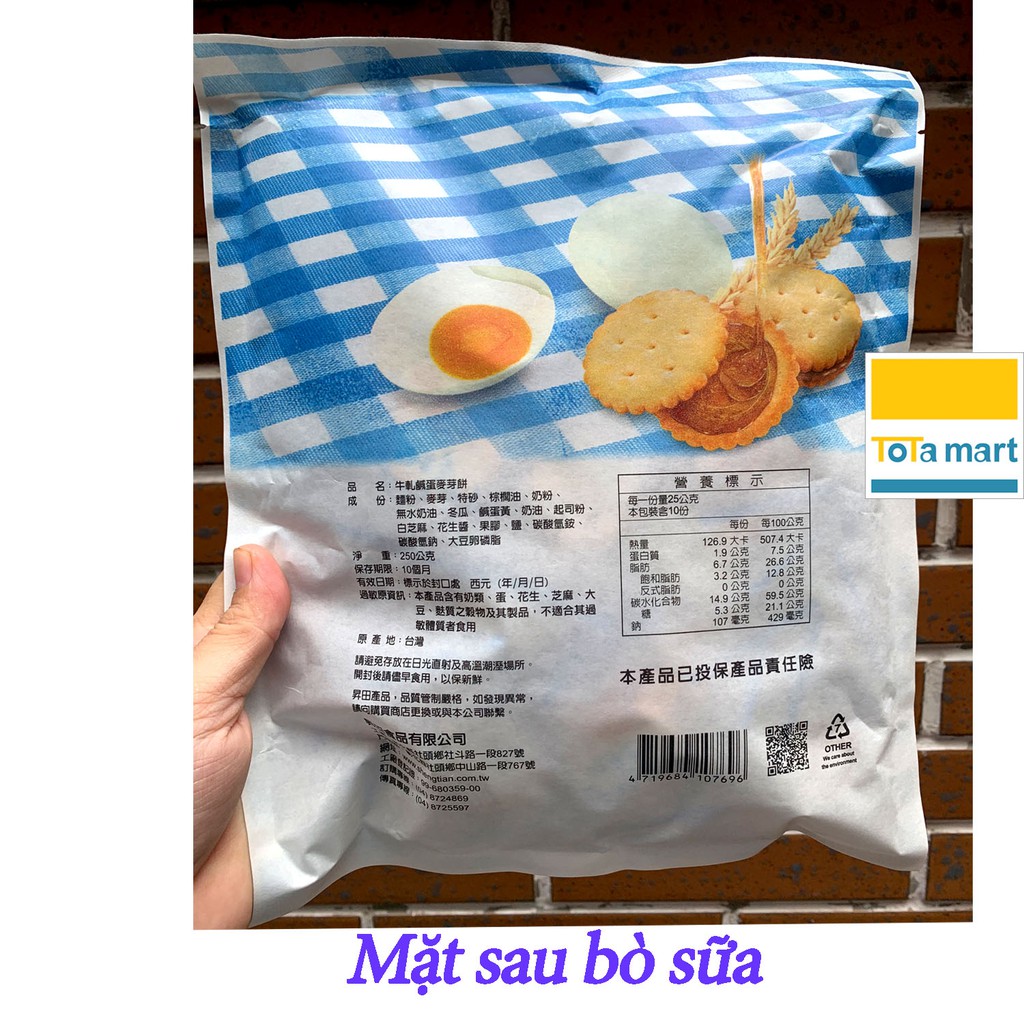 Bánh quy trứng muối Đài Loan MIT 500g, SHENG TIAN. HSD ghi bên dưới