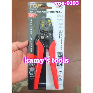 Kìm bấm cos nhanh trợ lực số 03 top 0.5 - 4mm2 model vne-0103, kìm bấm đầu cote