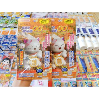 Chip HITOKI Triệt Sóng Điện Từ