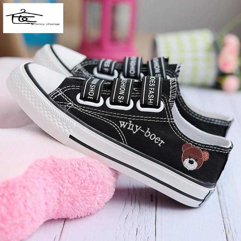 Giày Thể Thao Canvas Co Giãn In Hình Gấu Phong Cách Hàn Quốc Thời Trang Mùa Hè Mới Dành Cho Nữ 2022