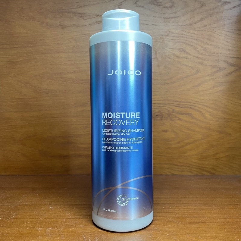 DẦU GỘI  DƯỠNG ẨM RONG BIỂN JOICO MOISTURE SIÊU MỀM MƯỢT TÓC 1000ml