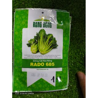Hạt giống rau loại 10K-DS02
