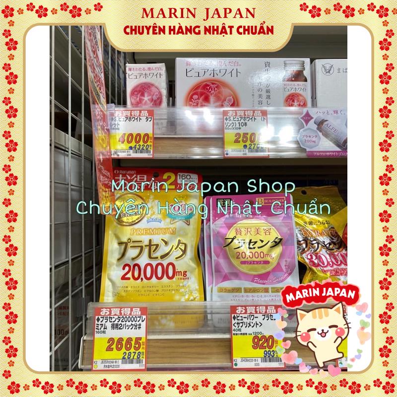 (Hàng chuẩn Nhật,đủ bill) Tinh chất trắng da tinh chất nhau thai tự nhiên Placenta Premium Maruman Nhật Bản