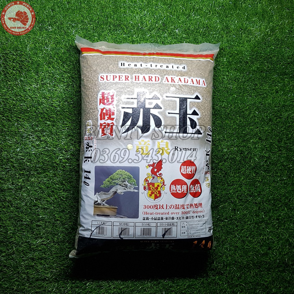 Phân Nền AKADAMA - Phân Lót nền Hồ cá (1kg)