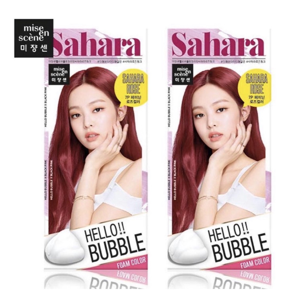 Hello Bubble Nhuộm Tóc Màu Hồng Vang SAHARA ROSE BLACKPINK nhuộm tóc Hàn Quốc/nhuộm tại nhà [Yunaa Cosmetics]