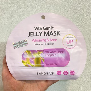 Mặt nạ BANOBAGI Vita Genic Jelly Mask - lẻ