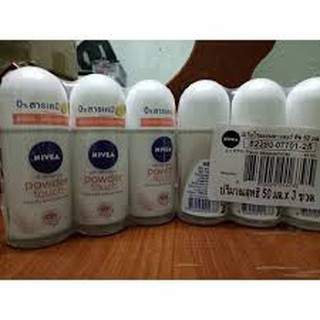 LĂN KHỬ MÙI NIVEA NỮ 25ml THÁI LAN
