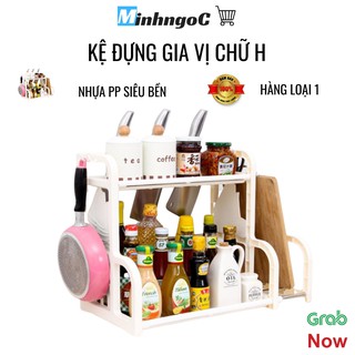 Kệ Đựng Gia Vị Hình Chữ H Màu Trắng  - Siêu Thị Minh Ngọc