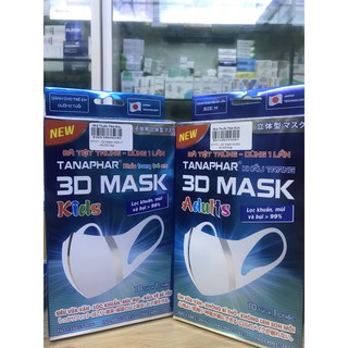 Khẩu Trang 3D Mask TANAPHAR - ngăn khói bụi bảo vệ sức khỏe người sử dụng - hộp 10 gói
