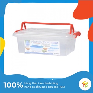 Thùng Nhựa Đa Năng Có Nắp Đậy Handy Box 4402-1 Thái Lan nhập khẩu