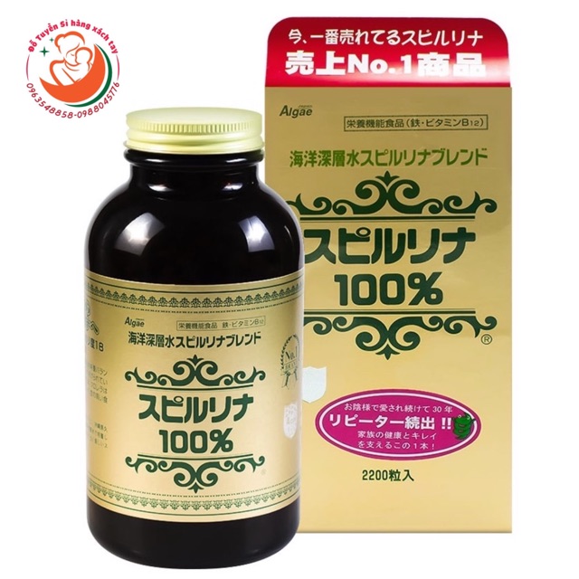 Tảo xoắn spirulina