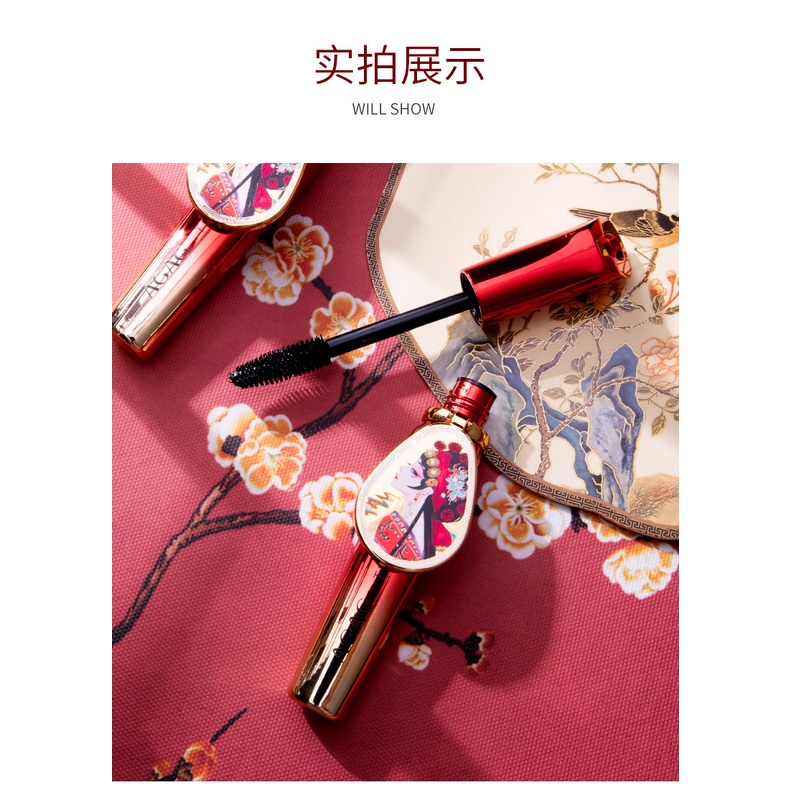 Mascara AGAG Cổ Trang Kèm Gương NO.6763