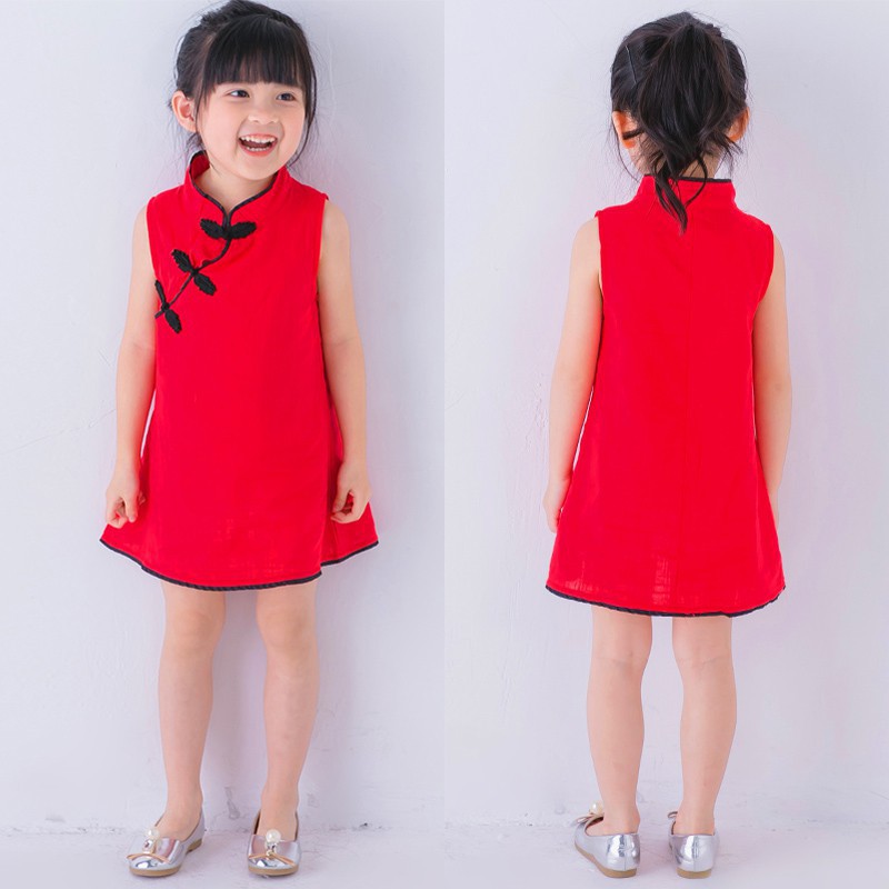 Đầm sát nách đính nút phong cách Trung Hoa đáng yêu dành cho bé