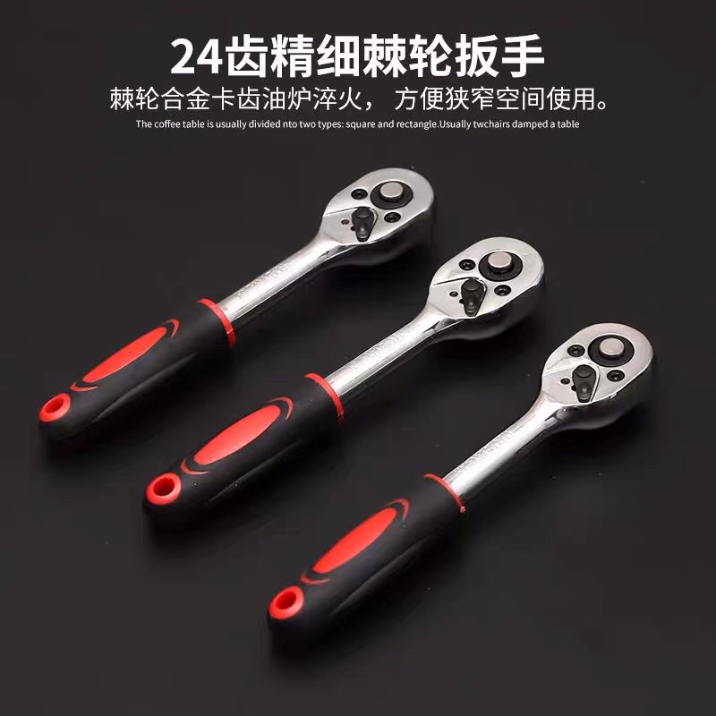 Bộ dụng cụ mở bulong ốc vít đa năng 46 chi tiết, Không han gỉ Hàng Mới, Bộ dụng cụ sửa chữa oto xe máy 46 món đa năng