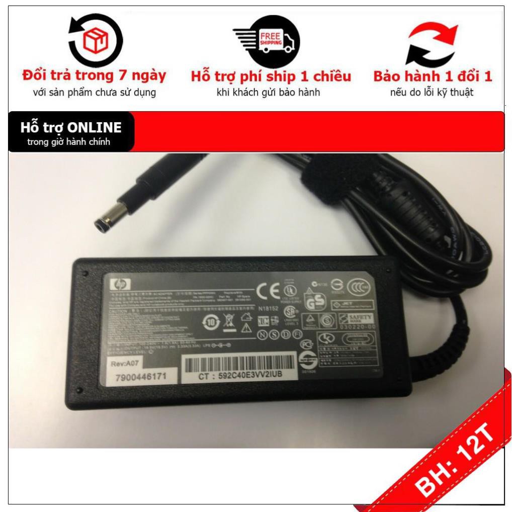 [BH12TH] Sạc Laptop HP Pavilion TouchSmart Sleekbook 14 15-b  19.5V 3.33A 65W Kích thước chân cắm 4.8mm*1.7mm ZIN