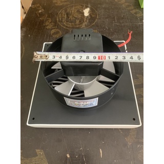 Quạt Hút 12AV6 tico ( lỗ 130x130mm lỗ 140 cũng ok).