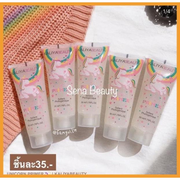 Kem Lót ✅ FREESHIP✅ Kem lót Bắt Sáng Căng Bóng Da Kaliya Beauty Primer | BigBuy360 - bigbuy360.vn