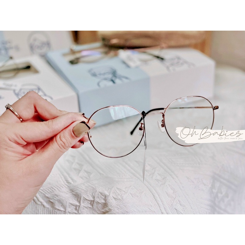 Kính chống tia UV / Ánh sáng xanh Hàn Quốc - Hàng chính hãng