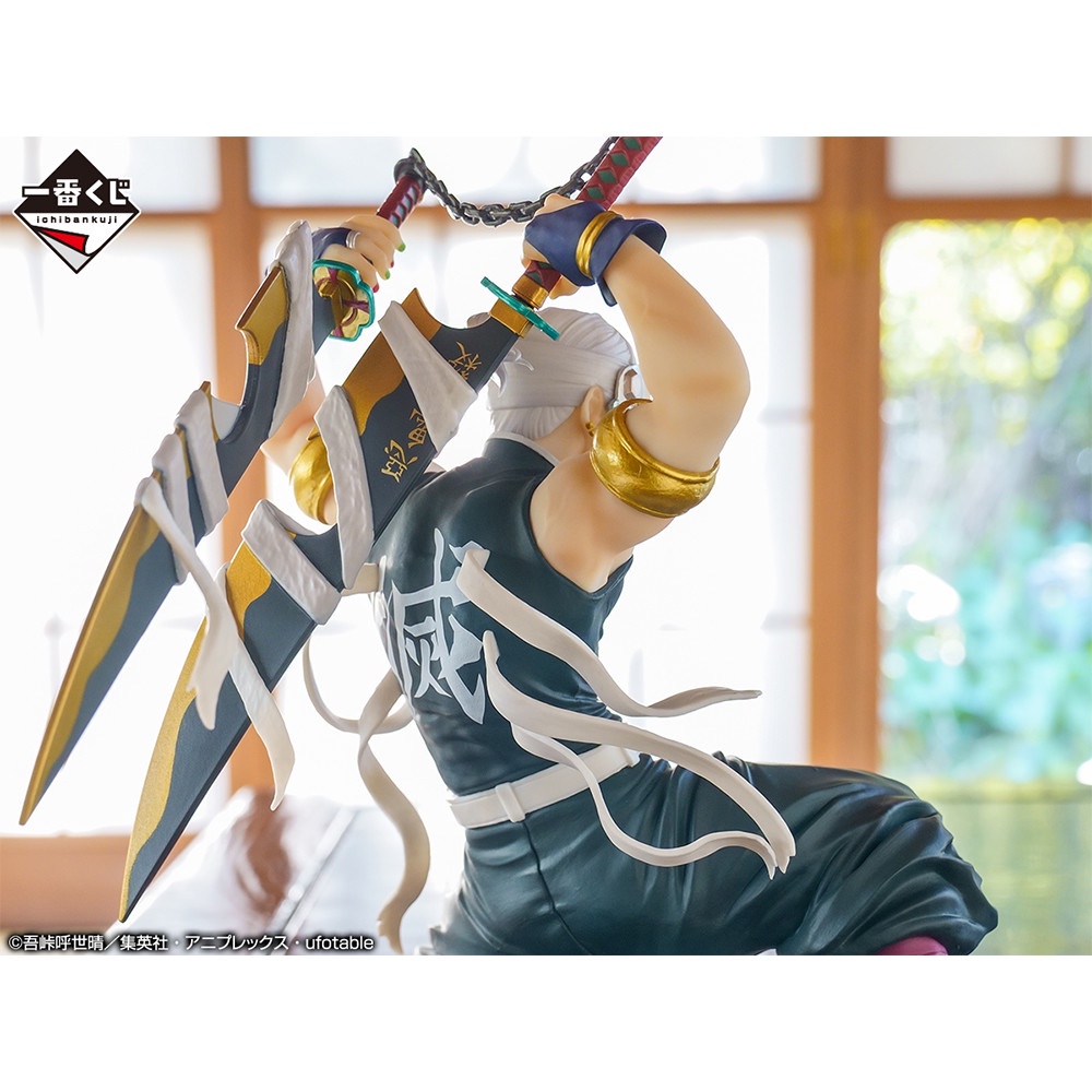 Mô Hình Âm Trụ Uzui Tengen, Kimetsu no Yaiba, Thanh Gươm Diệt Quỷ - Big Scale, Ichiban Kuji BANDAI Figure Chính Hãng