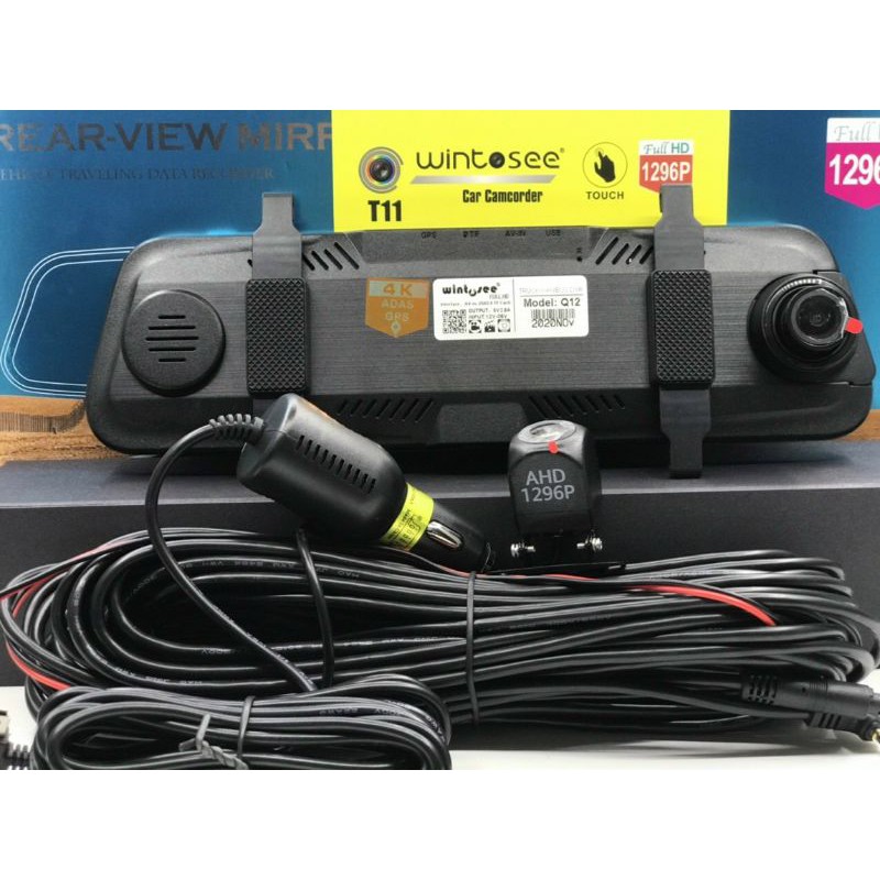 camera hành trình BLACKBOX Q-10 12-24v dây cam lùi 15m | BigBuy360 - bigbuy360.vn