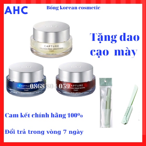 Kem Dưỡng Ẩm Trắng Da AHC CAPTURE SOLUTION MAX CREAM