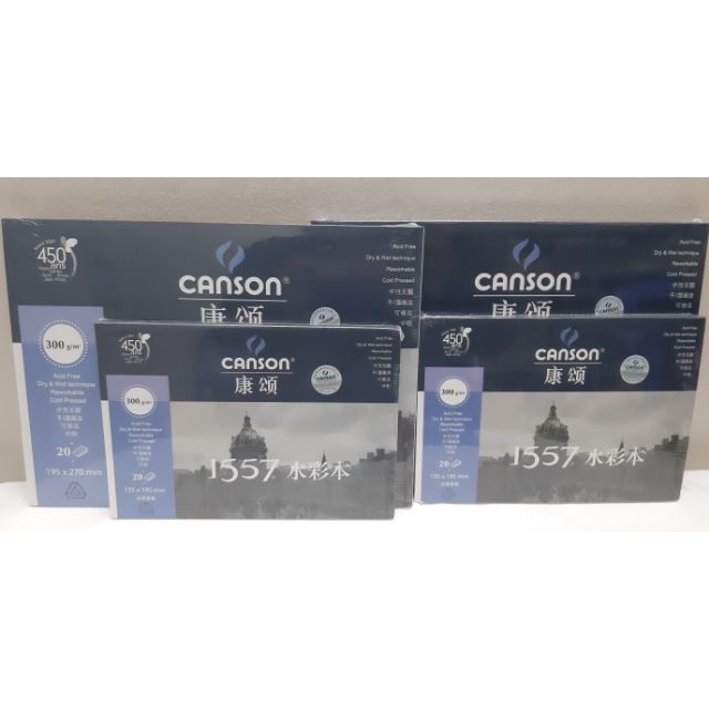 Giấy vẽ Canson 1557 300gsm vẽ màu nước, marker,vẽ chì