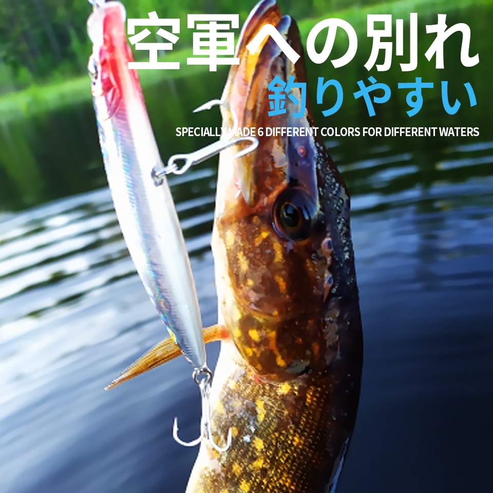 Mồi Câu Cá Bearking 90Mm. 10g Chất Lượng Cao