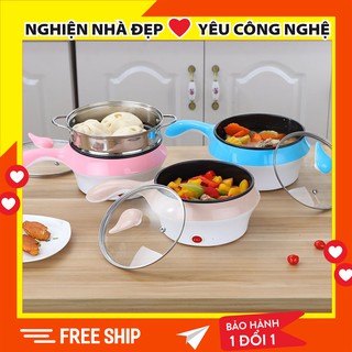 Nồi lẩu mini chống dính kèm xửng hấp size 18cm.