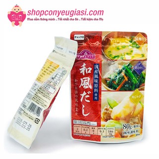 Hạt Nêm Cá Ngừ Topvalu 80g