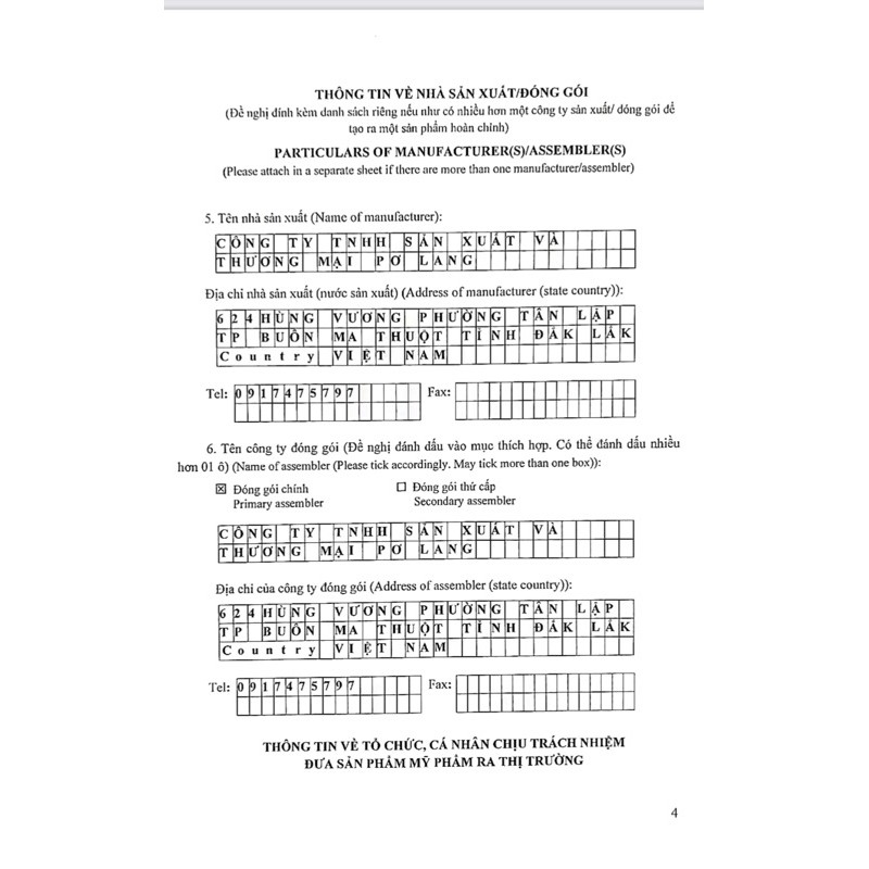 Dầu Qủa Bơ Ép Lạnh Pơ Lang Dương Da Chuyên Sâu, Phục Hồi Da Lọ 10/30 ml | BigBuy360 - bigbuy360.vn